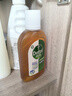 滴露（Dettol）消毒液250ml 衣物消毒水家居室内环境地板消毒 衣物除菌剂  实拍图