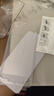 KOOLIFE苹果15promax【康宁无尘仓】钢化膜适用iPhone15promax手机玻璃膜高清秒贴保护膜十五pm抗防指纹 康宁高清膜【1套装】听筒防尘/万次耐磨 苹果 15ProMax 实拍图