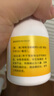 金丐 醋酸钙胶囊 0.6g*12粒骨质疏松手足抽搐症骨发育不全佝偻病儿童老人补钙 实拍图