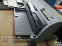 爱普生全新爱普生 680k2/680kII 690k发票出库单票据平推针式打印机 LQ-690k 晒单实拍图