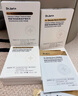 蒂佳婷（Dr.Jart）【重磅新品】胶肽大白针面膜10片胶原灌注弹润紧致抗皱 生日礼物 实拍图