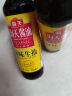 海天 甄酿生抽酱油1.5kg*2+蚝油520+料酒800ml 省心购礼盒 调味品系列 实拍图
