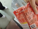 上鲜 尖叫霸气大鸡腿(奥尔良味)230g*4袋 麦肯烤全腿空气炸锅食材 实拍图