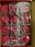 京鲜生 山东栖霞红富士苹果精品12粒 单果190g-240g  生鲜水果 礼盒 实拍图