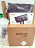 神牛SL150W 200W 300W三代双色温直播补光灯网红美颜专业视频录制摄影led常亮灯打光 【2】单灯套装-柔光箱*1 SL150WBI三代 晒单实拍图