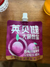 农夫山泉NFC橙汁果汁饮料100%鲜果冷压榨 橙子冷压榨300ml*10瓶礼盒 实拍图