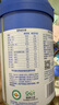 Heinz有机原味米粉218g*2辅食宝宝维C加铁米糊原味高铁米粉6月+ 实拍图