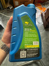 卡尔沃全合成机油摩托车机油SN5W30踏板4T适用于铃木五羊三轮车割草机1L 实拍图