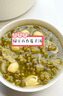 十月稻田 莲子 250g 半斤 湘潭产去芯磨皮白莲子 桂圆百合银耳羹煲汤食材  实拍图
