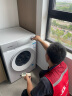 西门子（SIEMENS）小晶钻智净版 10公斤滚筒洗衣机全自动家用 隐形触控 智能除渍 防过敏 WG52H1U00W 家电国家补贴 实拍图