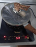 美的（Midea） 电磁炉大功率家用 防水面板2200W大功率 炒菜火锅不粘炒锅一体小型电磁灶 【高性价比】店长推荐MC-E22B12 电磁炉 实拍图