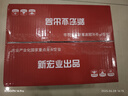 洪湖诱惑麻辣小龙虾均级3-5钱/只 25年新虾净虾>3斤700g*4盒 实拍图