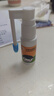 [三力] 开喉剑喷雾剂（儿童型）15ml 实拍图