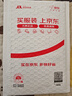 闪迪（SanDisk）128GB TF(MicroSD)内存卡 4K极速金卡A2 V30 U3行车记录仪 运动相机无人机 监控存储卡 读190MB/s 实拍图