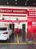 米其林（MICHELIN）汽车轮胎 205/55R16 91V 耐越 ENERGY MILE 适配朗逸/速腾/卡罗拉 实拍图