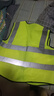 豪思克普 反光背心 工地施工仓库台风警示透气高亮安全马甲 【当/次日达】荧光绿-多口袋拉链 实拍图