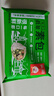 头厨素包韭菜鸡蛋840g共24只水晶薄皮 减脂优选包子 早餐半成品速食 实拍图