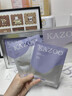 KAZOO松茸软膜粉涂抹面膜美焕透亮补水抗皱紧致暗黄提亮改善暗沉男女 实拍图