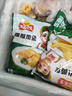 冻品先生 安井 香酥小黄鱼 800g 酥脆小鱼干 油炸小吃方便菜 空气炸锅食材 实拍图