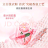 立白大师香氛洗衣粉8.52斤 洁净护色 祛味去渍 持久留香 实拍图