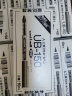 三菱（uni）UB-150直液式中性笔耐水耐晒走珠笔0.5mm考试财务签字笔 黑色10支/盒 晒单实拍图