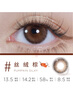 moody 美瞳日抛隐形眼镜大小直径经典系列10片装 丝绒棕0度 次日达 实拍图