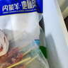 草原宏宝 国产原切 内蒙羔羊肉串净重1斤/袋(4瘦1肥,约20串) 烧烤地标认证 实拍图
