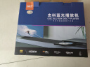 杰科（GIEC）BDP-G2805蓝光播放机 dvd播放机 vcd 影碟机 cd机播放器 高清 硬盘 碟片光盘播放机 实拍图
