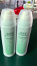 佰草集【新玉润】保湿洁面泡150ml（洗面奶男女洁面乳深层清洁） 实拍图