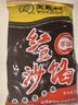 王致和红豆沙馅泥500g汤圆驴打滚豆沙包面包馅料点心家用即食烘焙 红豆沙 350g*1袋 实拍图
