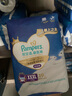 帮宝适（Pampers）袋鼠裤拉拉裤XXXL24片干爽透气柔软婴儿男女宝宝通用 实拍图
