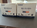 亚美嘉 擦镜纸 眼镜布 镜头纸 一次性擦眼镜纸 镜头布 手机电脑屏幕清洁湿巾中号（15.5*9cm) 120片装 实拍图
