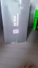 爱国者（aigo）星璨EV850W白金牌 黑 ATX3机箱电源 PPLP/80PLUS认证/一键超频/稳压5070Ti/9070XT  实拍图