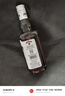 金宾（Jim Beam）白占边调和型700ml波本美国肯塔基州 威士忌洋酒 实拍图