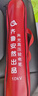 齐鲁安然 高压验电笔 10KV高压验电器 【保检测合格】35千伏验电棒电工测电笔接地线拉闸杆令克棒 10千伏验电器一支 实拍图