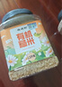 硃碌科 有机燕麦米3斤罐装 东北燕麦仁 粥米伴侣 五谷杂粮粗粮东北杂粮 实拍图