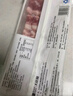 大庄园新西兰羊肉卷800g(200g*4)【欧盟认证】涮肉火锅食材冷冻羊肉片 实拍图