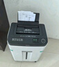 得力办公碎纸机全自动150张5级保密连碎40分钟自动碎纸大型商用A4家用文件商务粉碎机  14500 实拍图