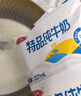 三元特品纯牛奶整箱227ml*16包 枕包 营养早餐伴侣  实拍图