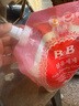 保宁（B&B）婴幼儿洗衣液补充装去污留香温和植萃内衣裤洗衣液【1.6斤袋装】 实拍图