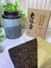 七春老班章普洱茶 糯香 特色茶砖礼物500g云南勐海古树熟茶叶节日自饮 实拍图