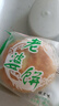 胖肉是个憨【10种口味】整箱老婆饼酥饼多种口味糕点早餐面包办公室休闲零食 独立包装混合3斤多种口味可备注 实拍图