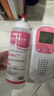 可孚胎心监测仪孕妇家用胎心监护仪带耦合剂凝胶医用胎监仪270B背光款 实拍图