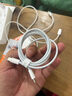 固质苹果充电器正品充电线氮化镓适配原装45W快充线PD套装iPhone14ProMax 16 15手机13充电头30W数据线 【苹果16/15系列】45W苹果充电头+1米编织线 实拍图