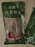 古松方便食品 红薯细粉条350g 干货火锅粉丝 二十年品牌 实拍图