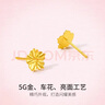 周六福（ZLF）情人节礼物  黄金耳饰女款足金无极金亮面花朵耳钉小金花 计价 1.24g 实拍图