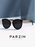帕森（PARZIN）偏光太阳镜女 复古大框显脸小遮阳防晒开车驾驶墨镜 92019 实拍图