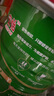 安怡（Anlene）经典中老年奶粉 高钙低脂0蔗糖 800g罐装 健骨因子新西兰进口奶源 实拍图
