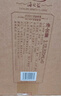 洋河蓝色经典 海之蓝42度480ml*6瓶 整箱装 绵柔浓香型白酒 实拍图