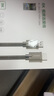 绿联HDMI线2.1版认证 8K60Hz 4K240Hz高清视频连接线 笔记本电脑机顶盒接电视显示器投影仪5米50562 实拍图